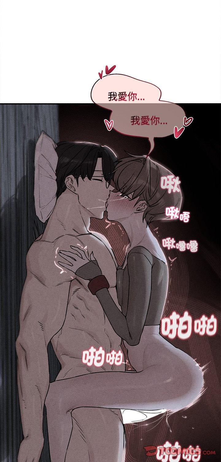 第132話