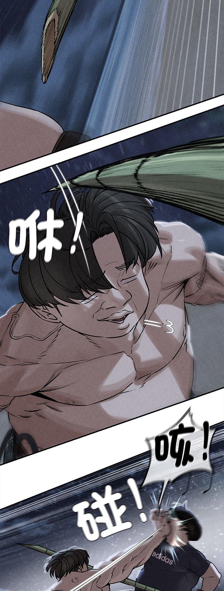 第133話
