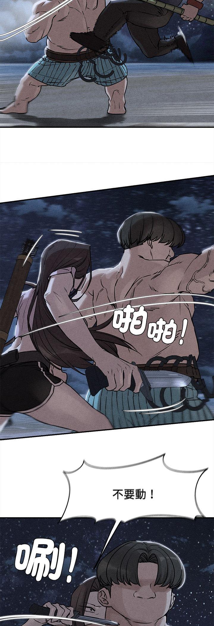 第133話