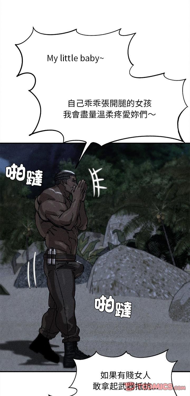 第134話
