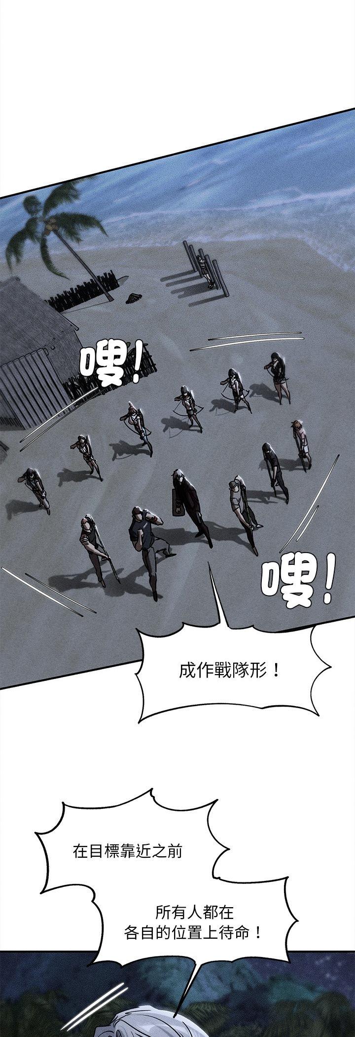 第134話