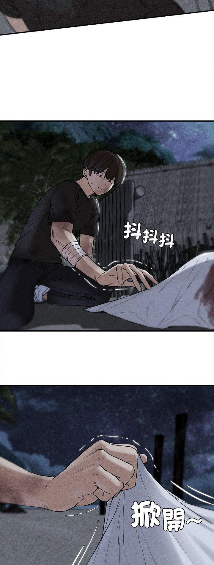 第135話