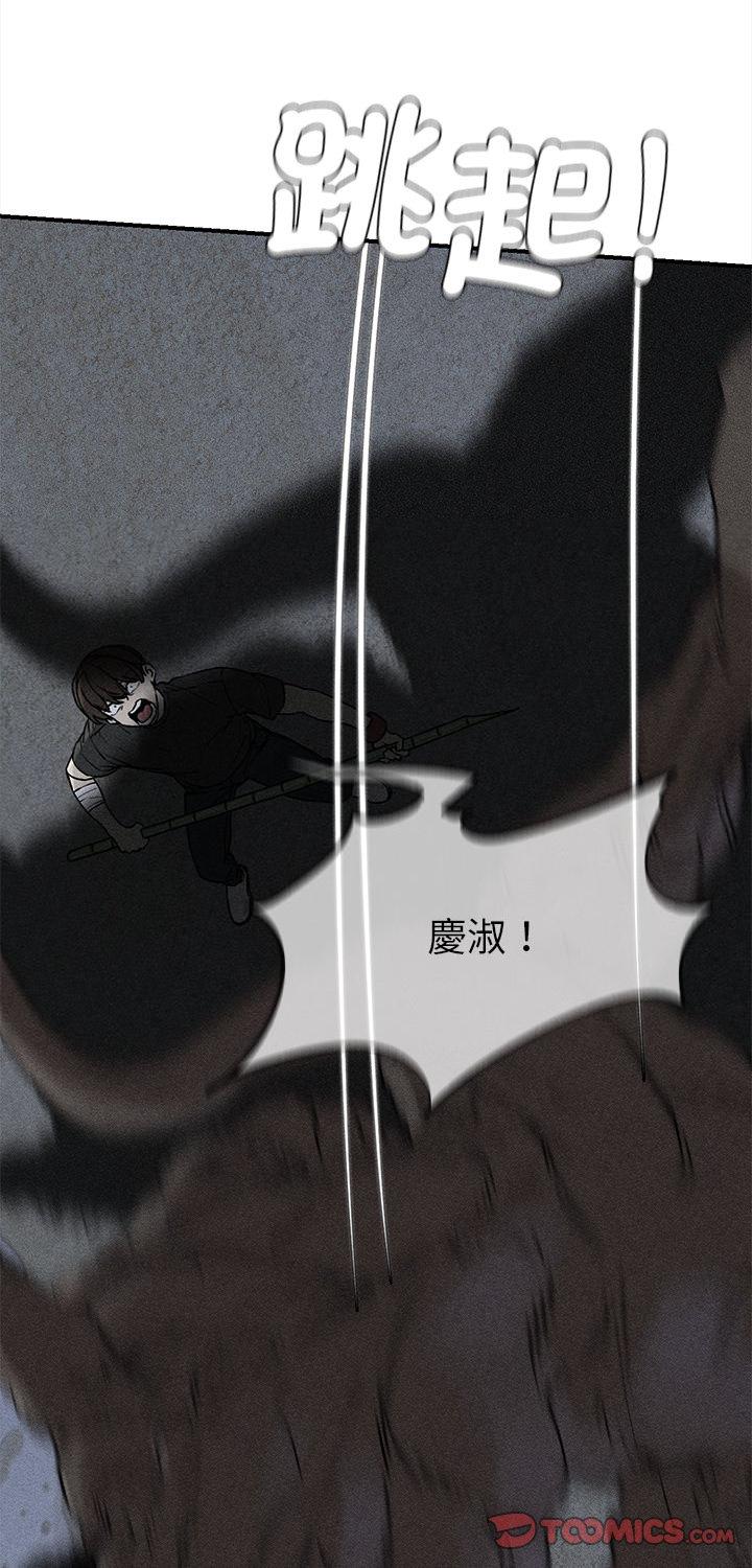 第136話