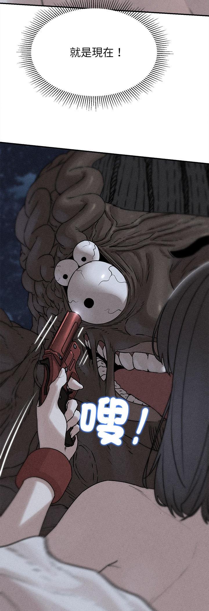 第137話