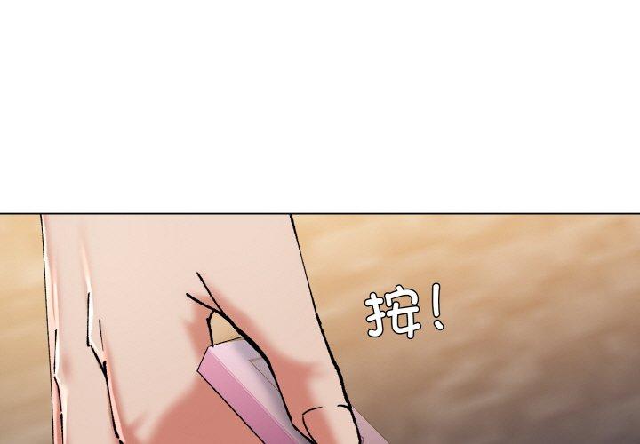 第59話