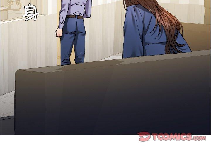 第61話