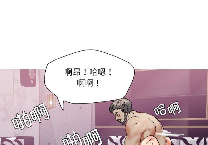 第62話