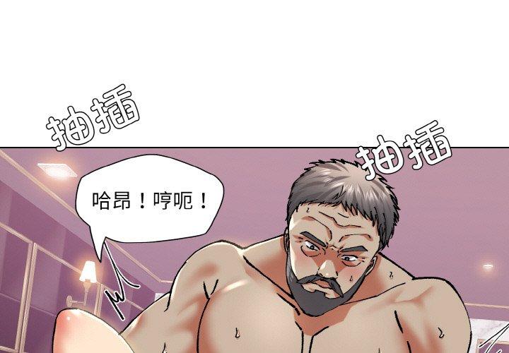 第62話