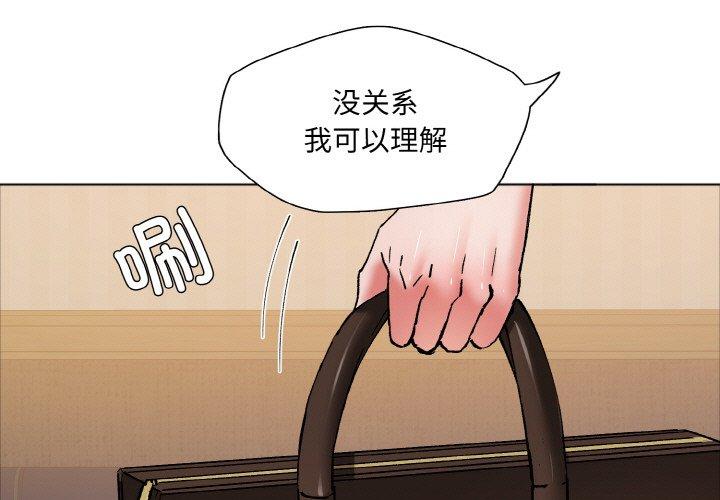 第64話