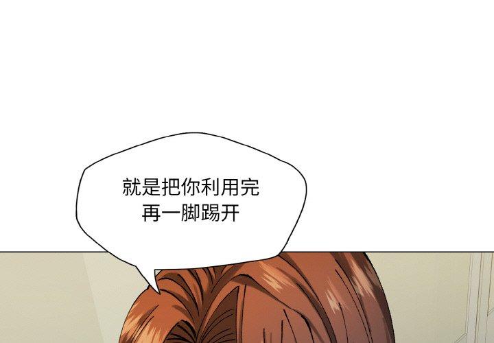 第65話