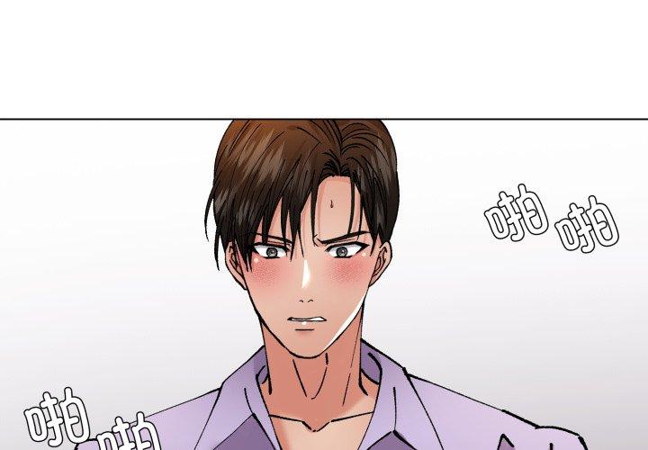 第72話