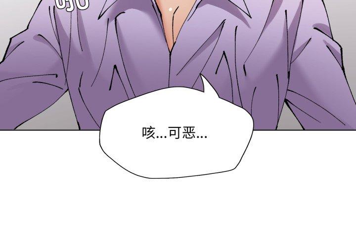 第72話