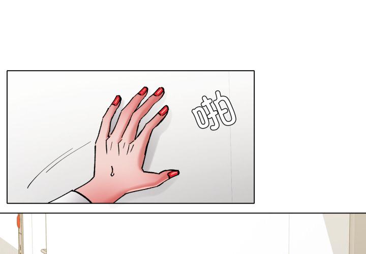 第78話