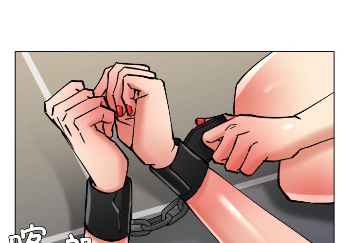 第82話