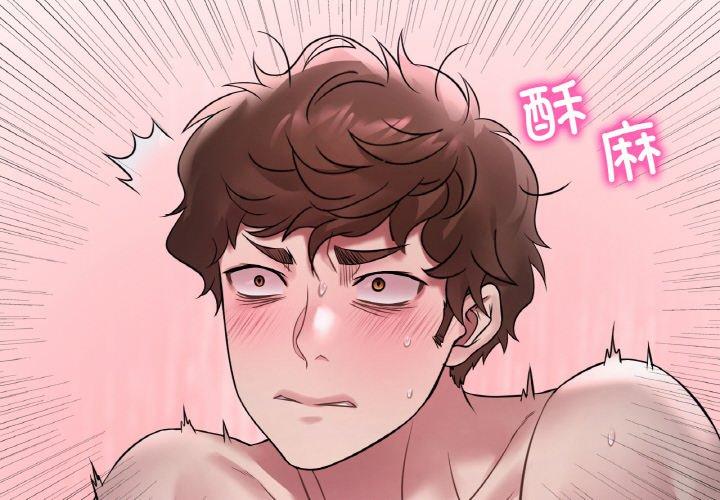 第56話