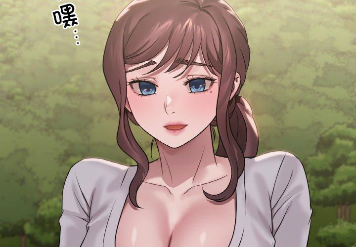 第60話