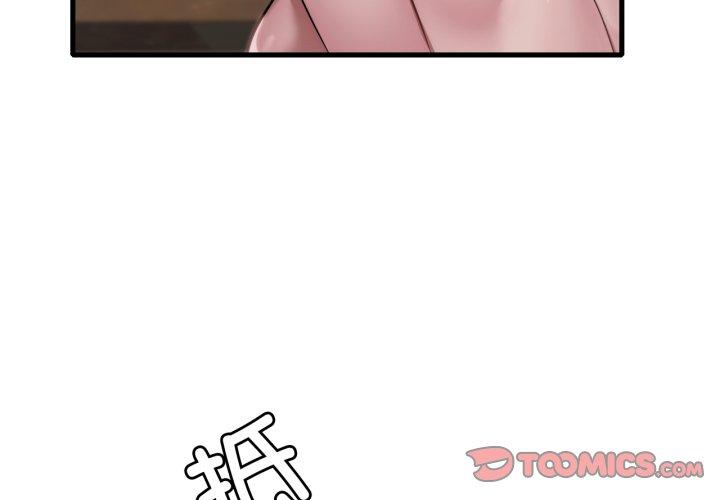 第65話