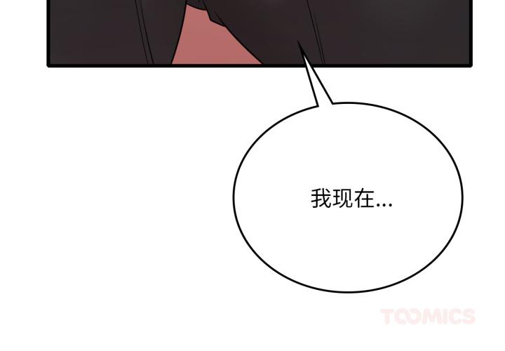 第71話