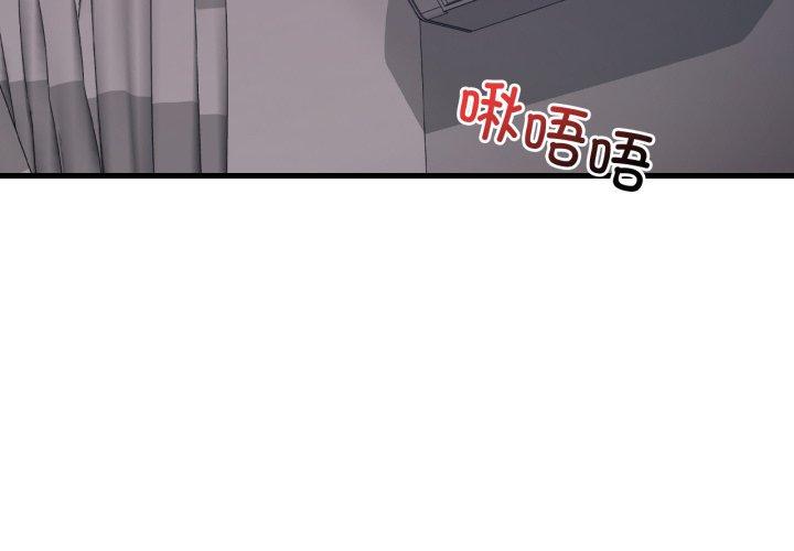 第72話
