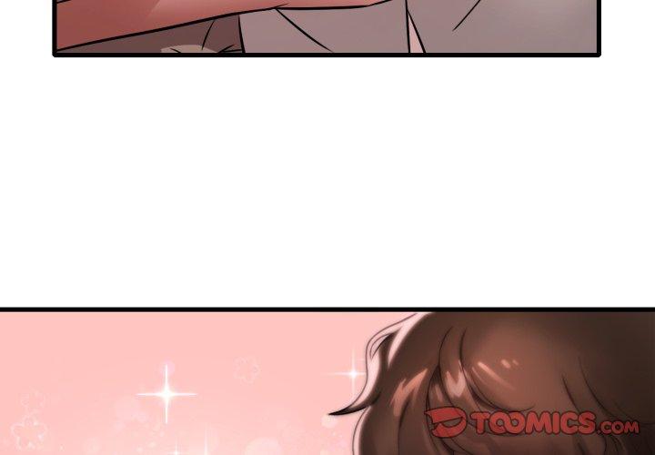 第73話