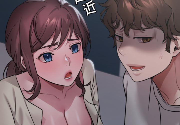 第75話