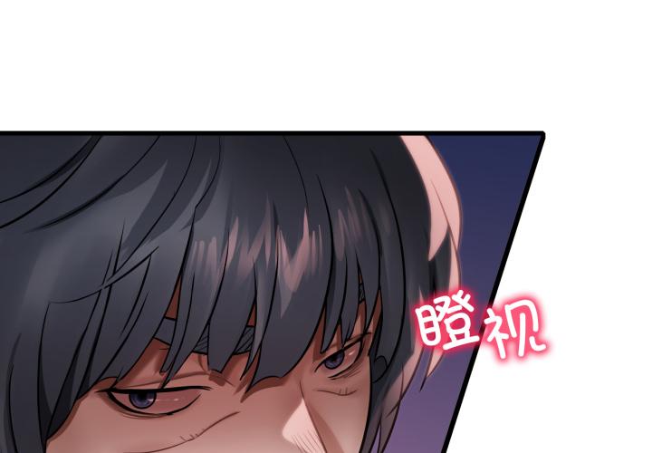 第77話