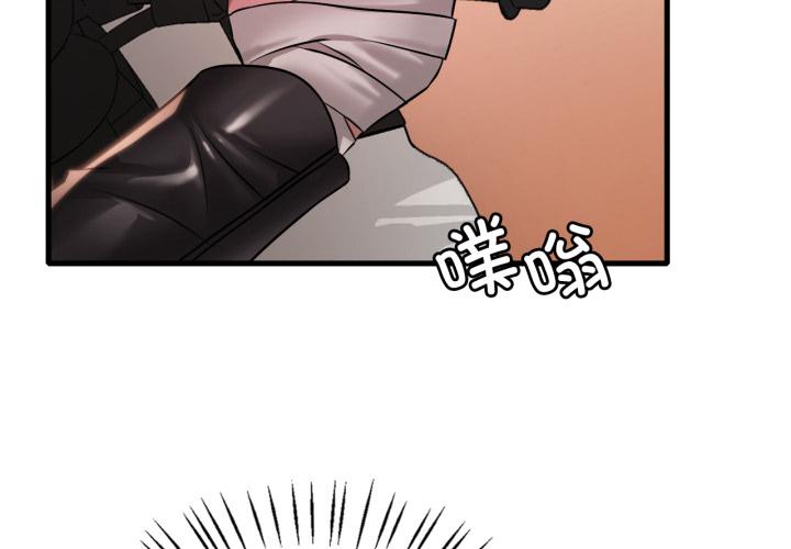第80話