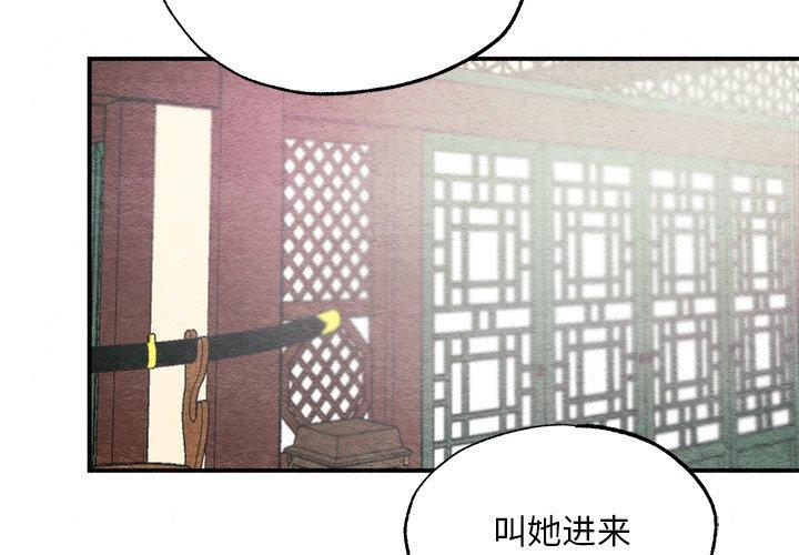 第57話