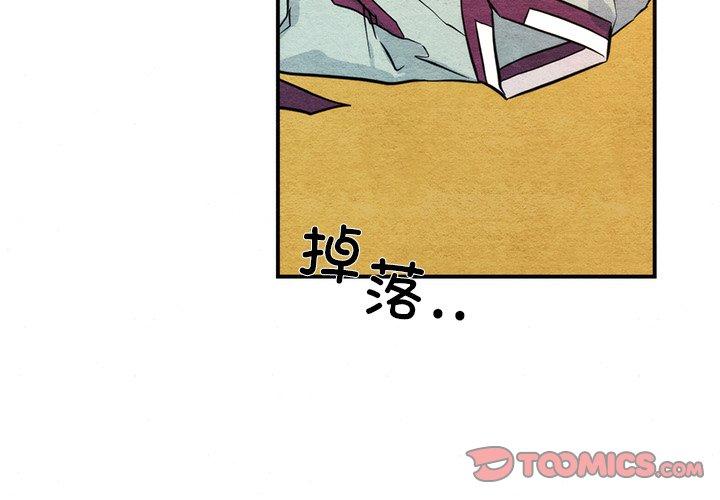 第59話