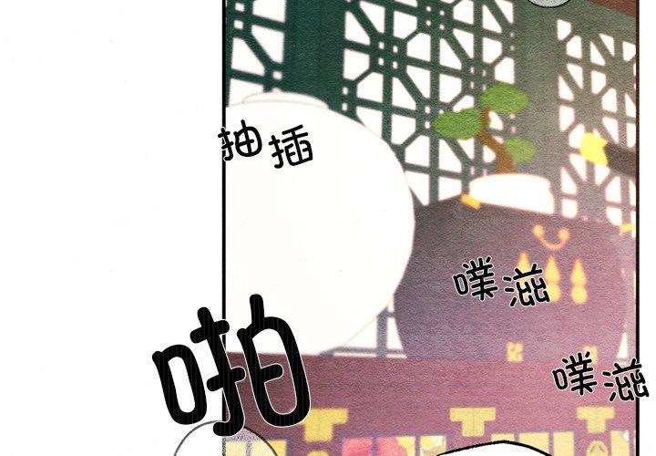 第60話