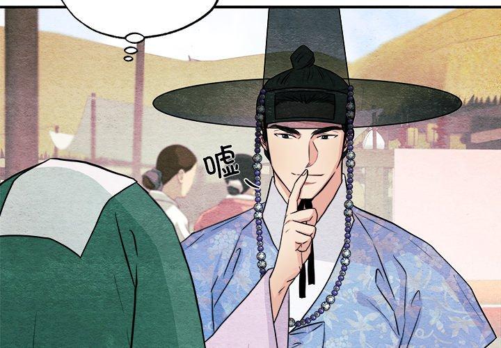 第63話