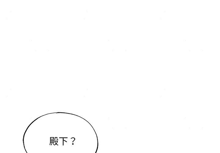 第63話