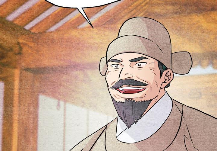 第76話