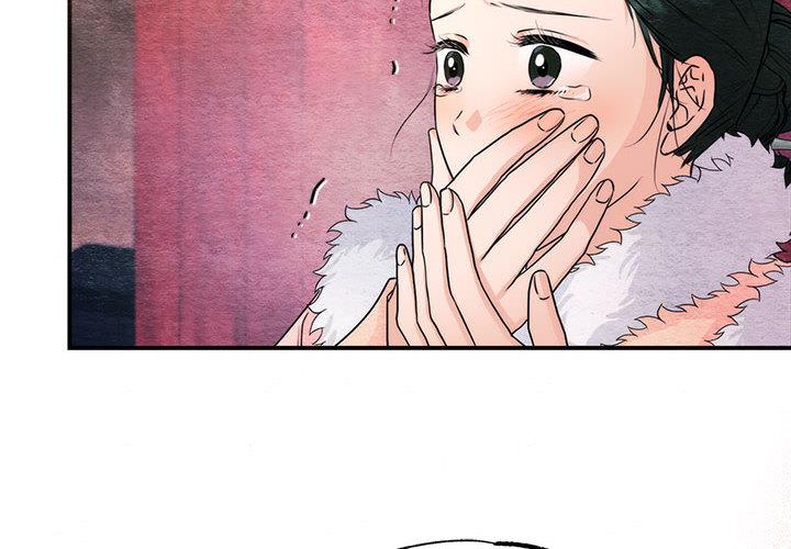 第77話