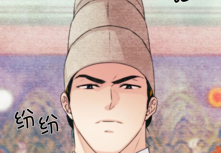 第78話