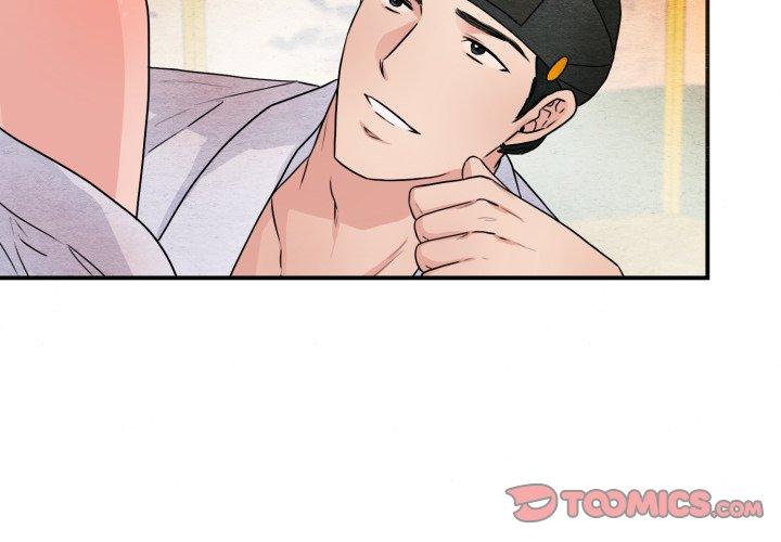 第81話