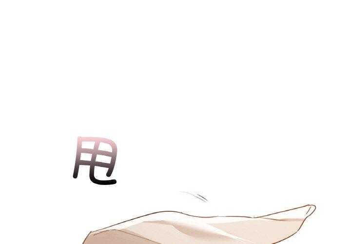 第55話