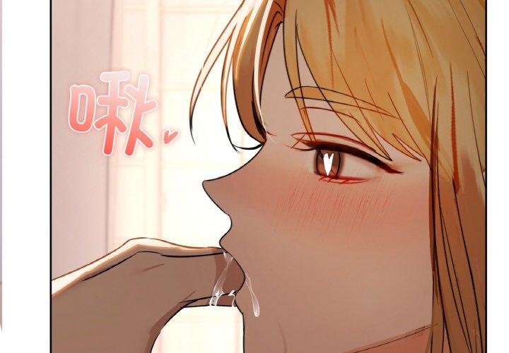 第58話