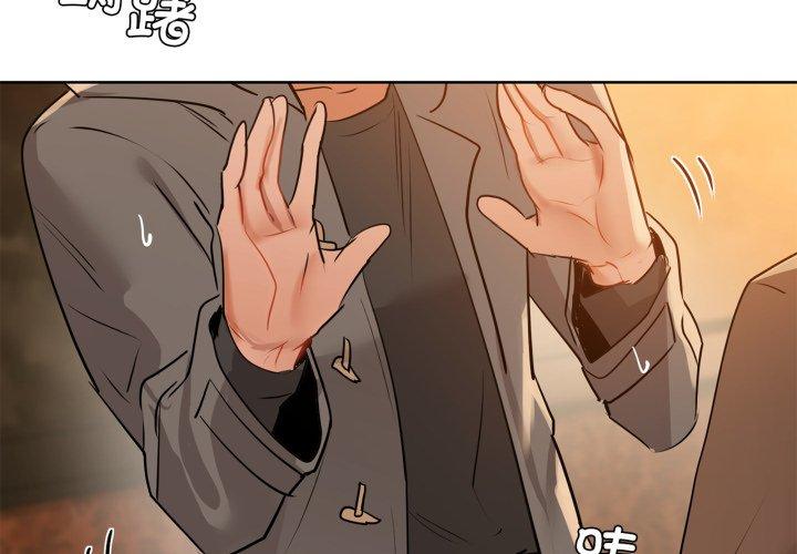 第59話