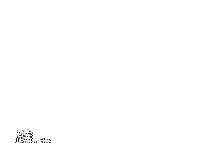 第59話