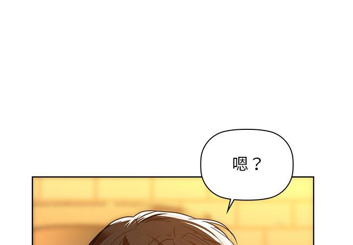 第60話