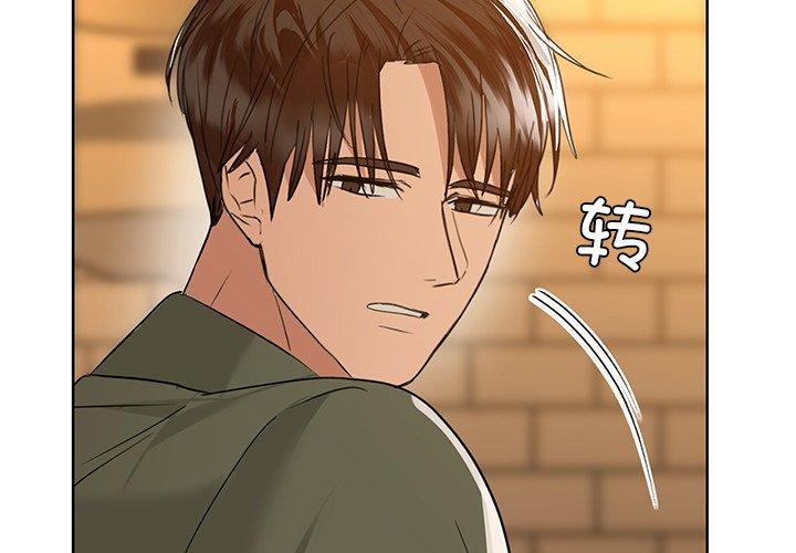 第60話