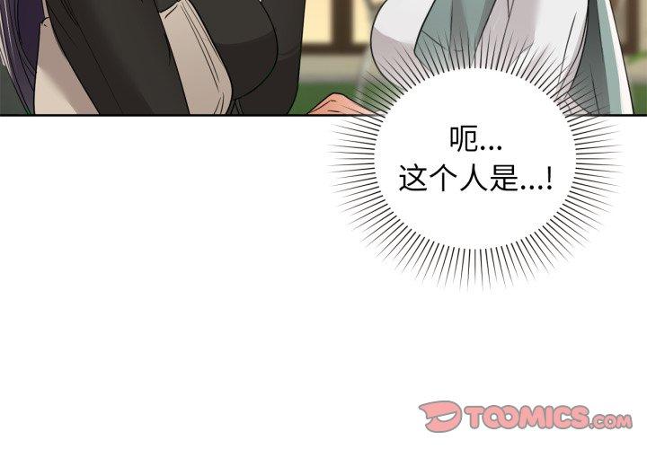 第62話