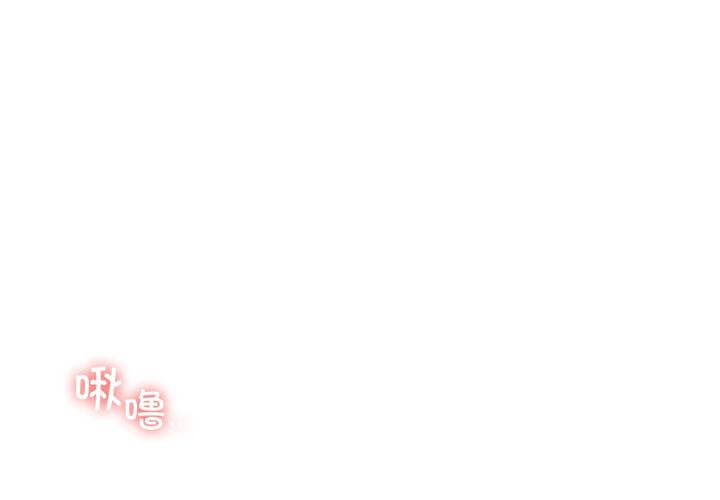 第67話