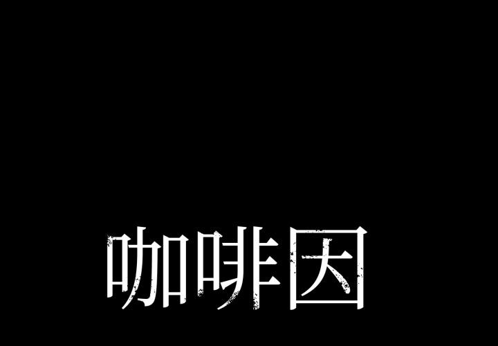 第70話