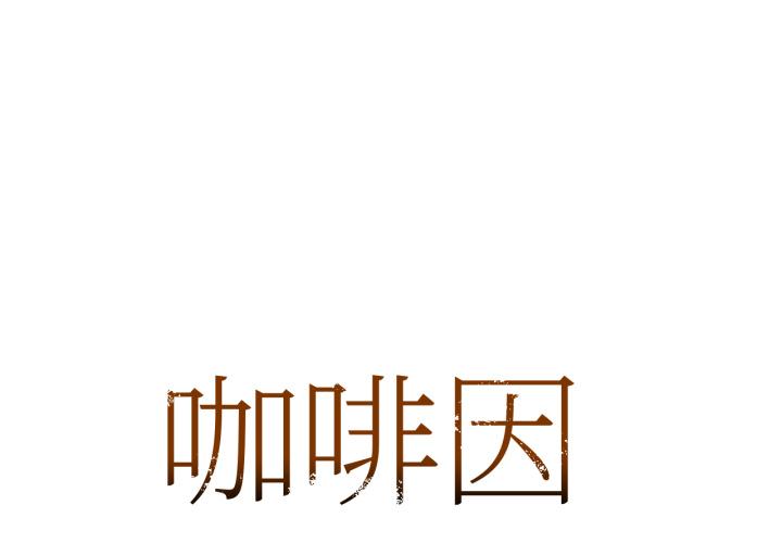 第71話