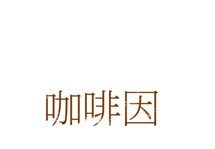 第72話