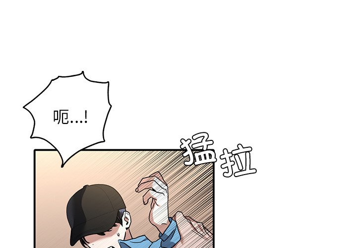 第10話