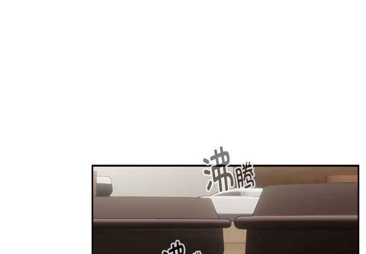第51話