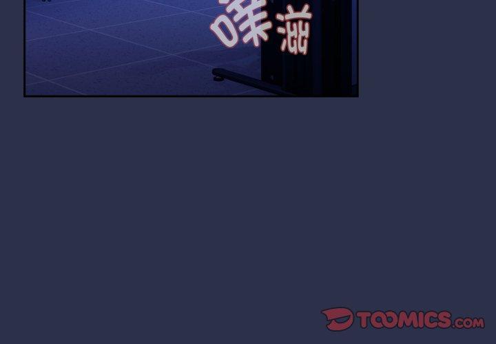 第60話